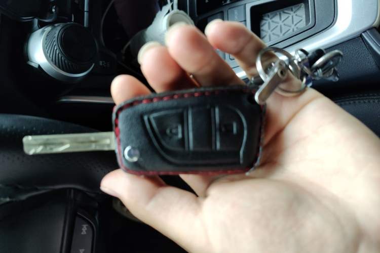Used Toyota Wildlander 2022 Updated Version 2.0L CVT Two-Wheel Drive Leading Edition Vehicle Key
