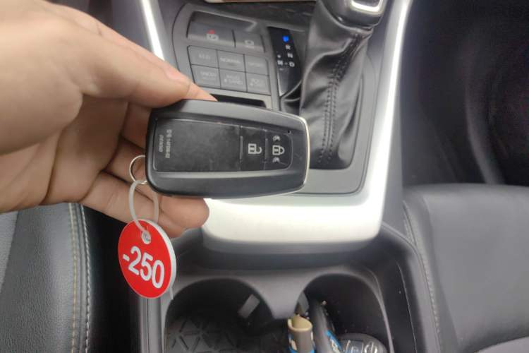 Used Toyota Wildlander 2022 2.0L CVT 4x4 Luxury PLUS Edition Vehicle Key