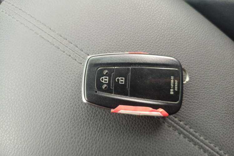 Used Toyota Wildlander 2022 2.0L CVT Two-Wheel Drive Luxury PLUS Edition Vehicle Key