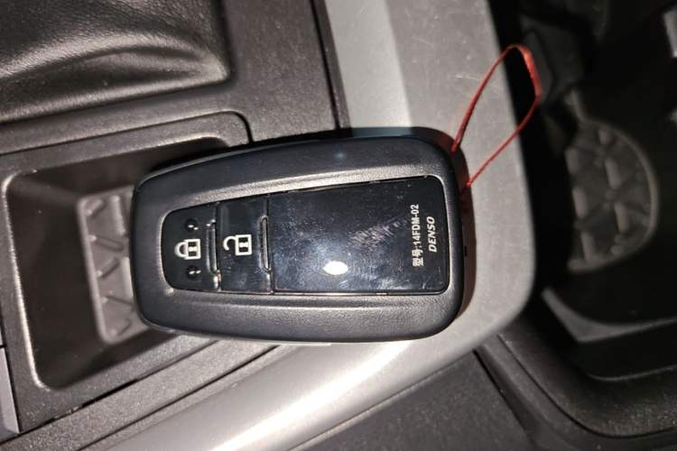 Used Toyota Wildlander 2022 2.0L CVT 4x4 Luxury PLUS Edition Vehicle Key