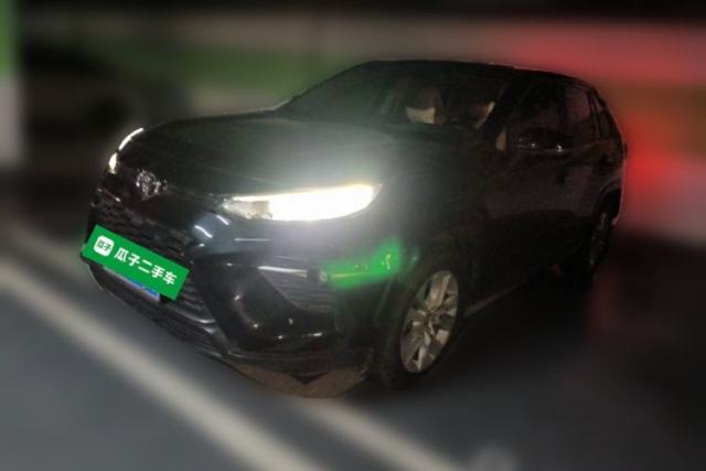 Used Toyota Wildlander 2022 2.0L CVT Two-Wheel Drive Leading Edition