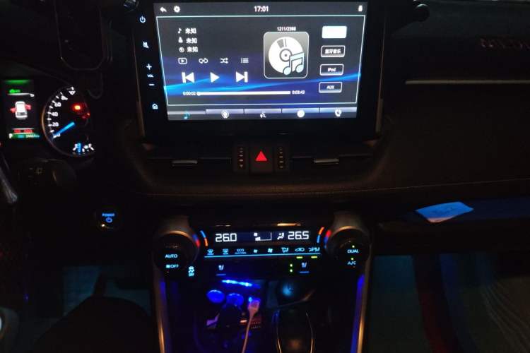Used Toyota Wildlander 2022 Dual-Engine 2.5L E-CVT Two-Wheel Drive Prestige Edition Audio And AC Panel