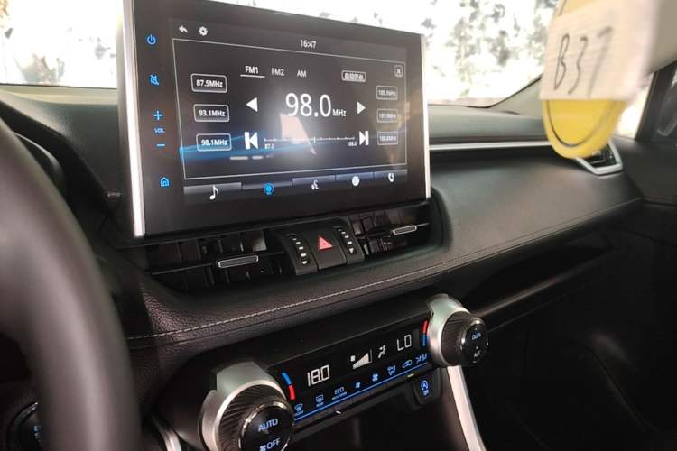 Used Toyota Wildlander 2022 2.0L CVT Two-Wheel Drive Luxury PLUS Edition Audio And AC Panel