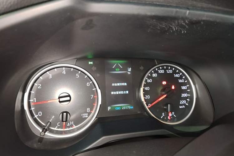 Used Toyota Wildlander 2022 2.0L CVT Two-Wheel Drive Luxury PLUS Edition Instrument Cluster