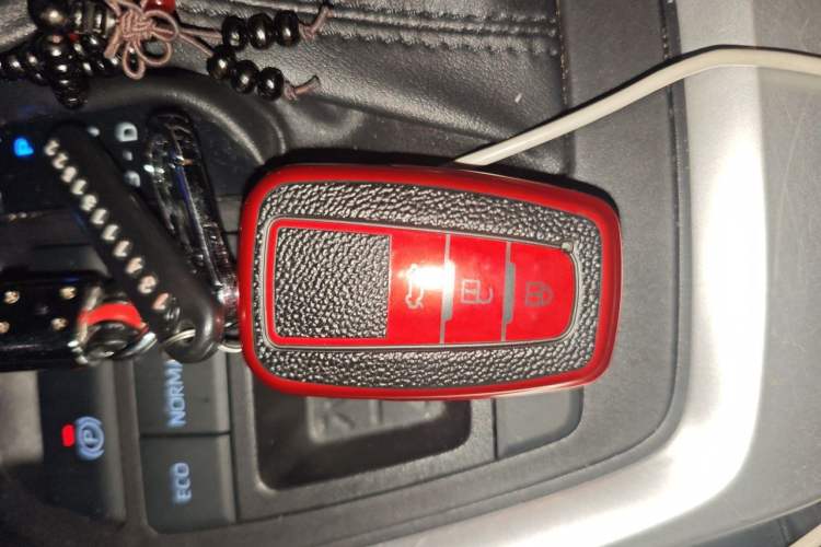 Used Toyota Wildlander 2022 Dual-Engine 2.5L E-CVT Two-Wheel Drive Prestige Edition Vehicle Key