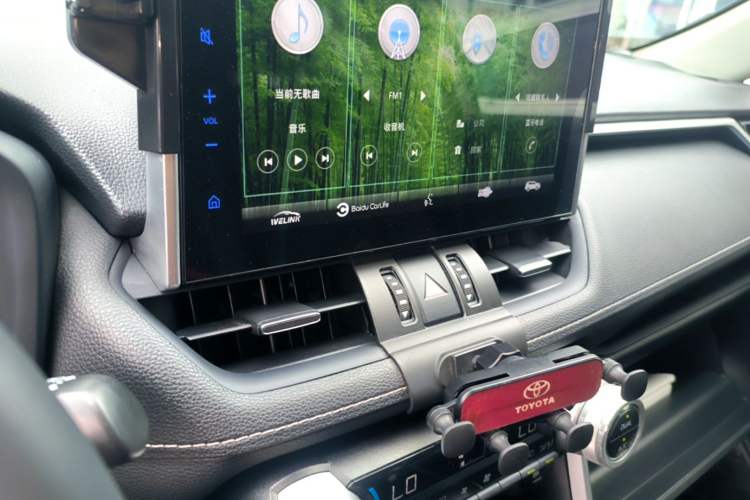 Used Toyota Wildlander 2022 2.0L CVT Two-Wheel Drive Luxury PLUS Edition Audio And AC Panel