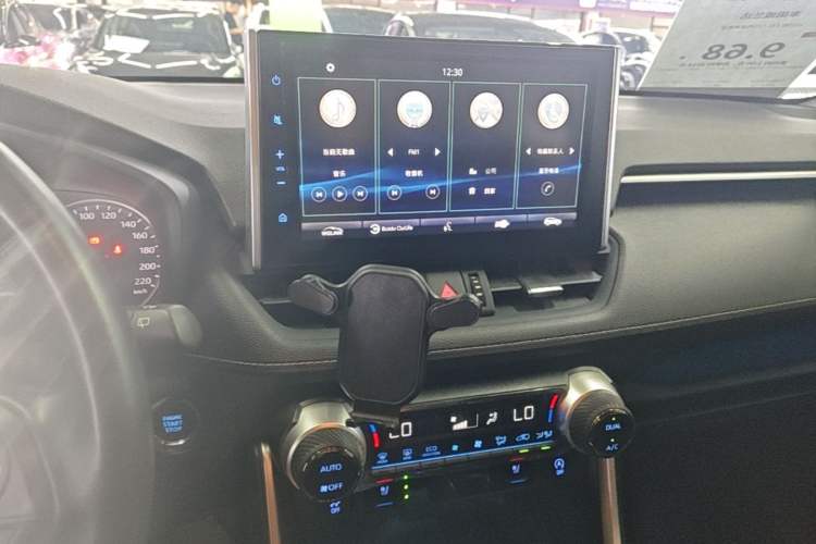 Used Toyota Wildlander 2022 2.0L CVT Two-Wheel Drive Prestige Edition Audio And AC Panel