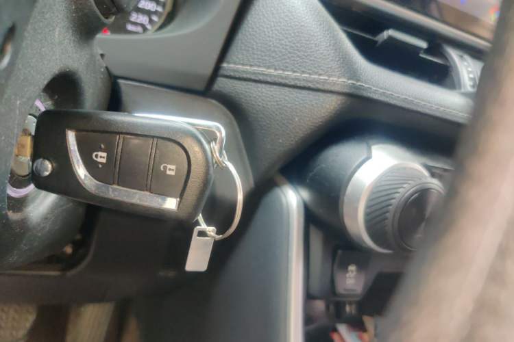 Used Toyota Wildlander 2022 Updated Version 2.0L CVT Two-Wheel Drive Leading Edition Vehicle Key