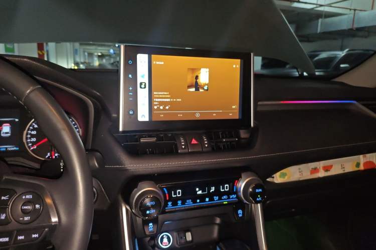 Used Toyota Wildlander 2022 2.0L CVT Two-Wheel Drive Luxury PLUS Edition Audio And AC Panel