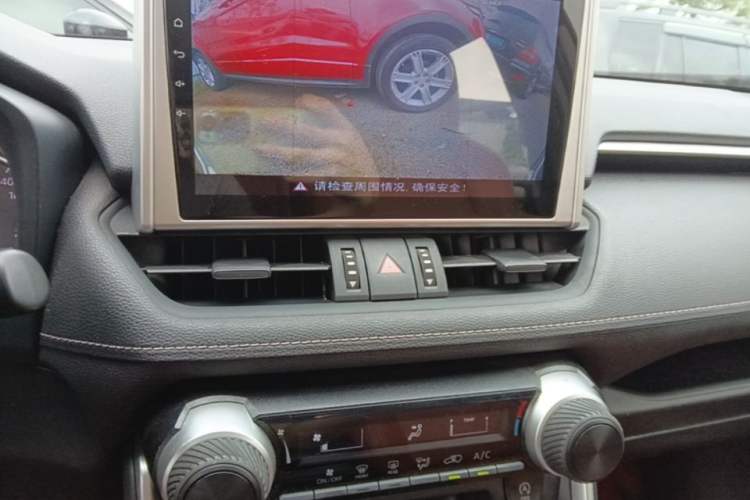 Used Toyota Wildlander 2022 Updated Version 2.0L CVT Two-Wheel Drive Leading Edition Audio And AC Panel