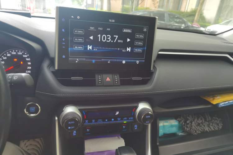 Used Toyota Wildlander 2022 2.0L CVT Two-Wheel Drive Prestige Edition Audio And AC Panel