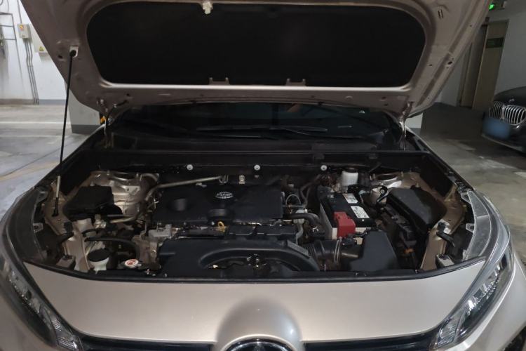 Used Toyota Wildlander 2022 2.0L CVT Two-Wheel Drive Luxury PLUS Edition Engine Bay