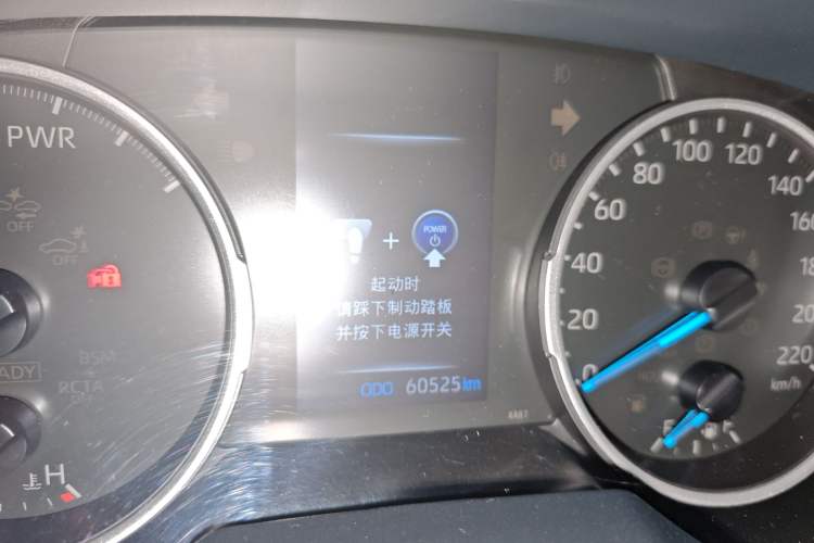 Used Toyota Wildlander 2022 Dual-Engine 2.5L E-CVT Two-Wheel Drive Luxury Edition Odometer Close Up