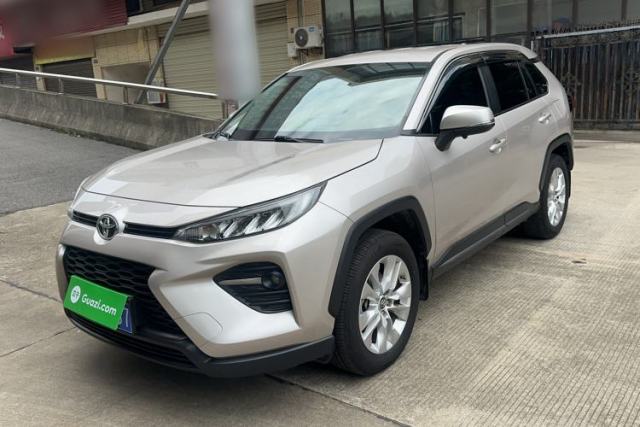 Used Toyota Wildlander 2022 Updated Version 2.0L CVT Two-Wheel Drive Leading Edition
