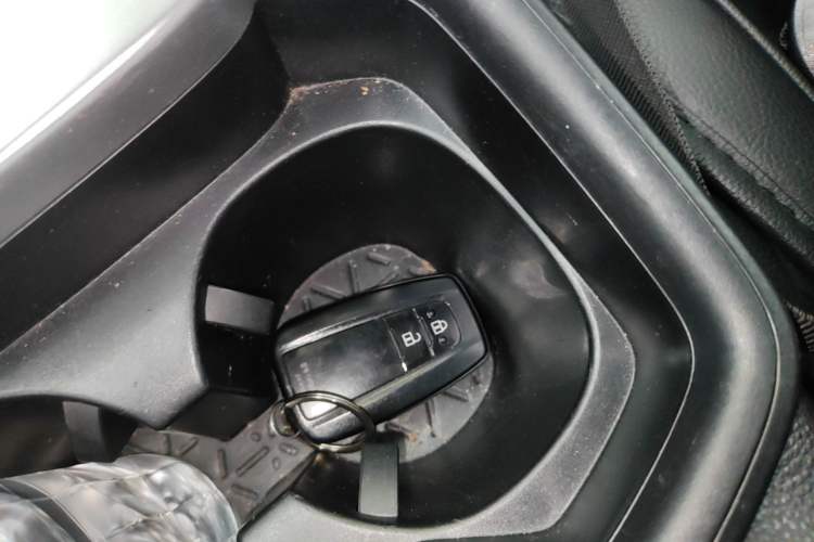 Used Toyota Wildlander 2022 Dual-Engine 2.5L E-CVT Two-Wheel Drive Urban Edition Vehicle Key