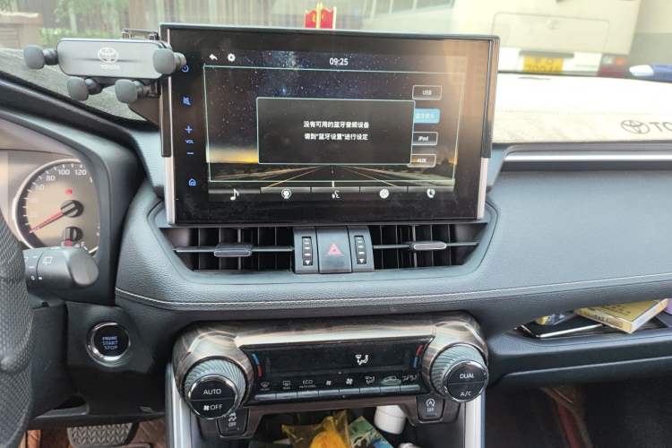 Used Toyota Wildlander 2022 2.0L CVT 4x4 Luxury PLUS Edition Audio And AC Panel