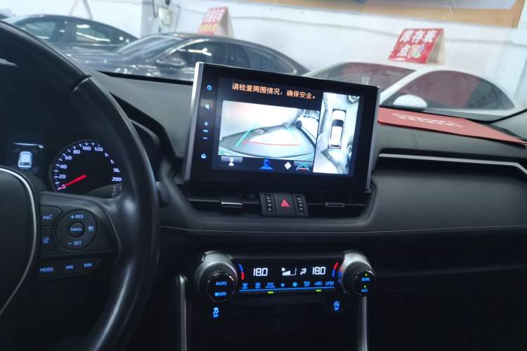 Used Toyota Wildlander 2022 2.0L CVT Two-Wheel Drive Luxury PLUS Edition Audio And AC Panel