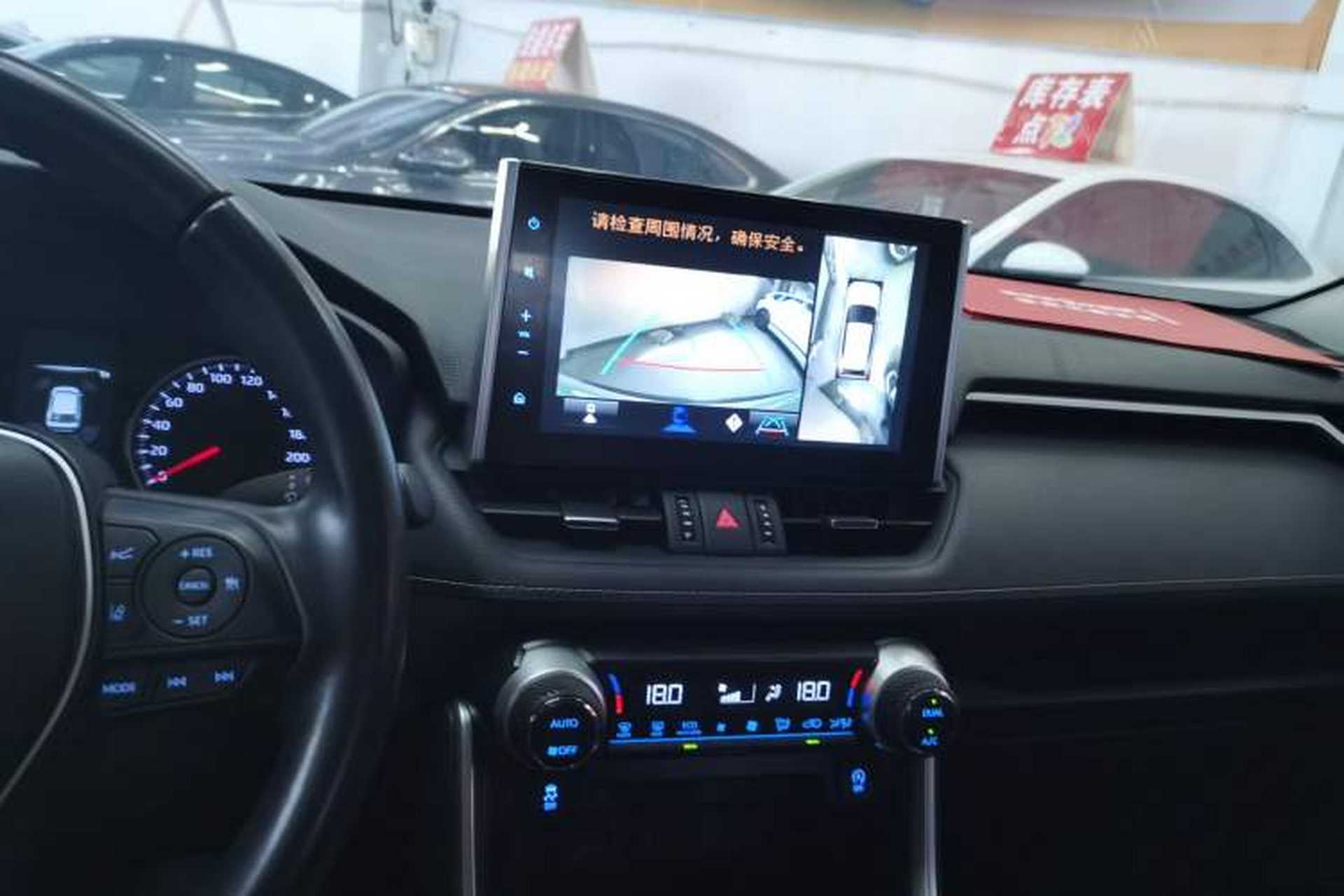 Used Toyota Wildlander 2022 2.0L CVT Two-Wheel Drive Luxury PLUS Edition Audio And AC Panel