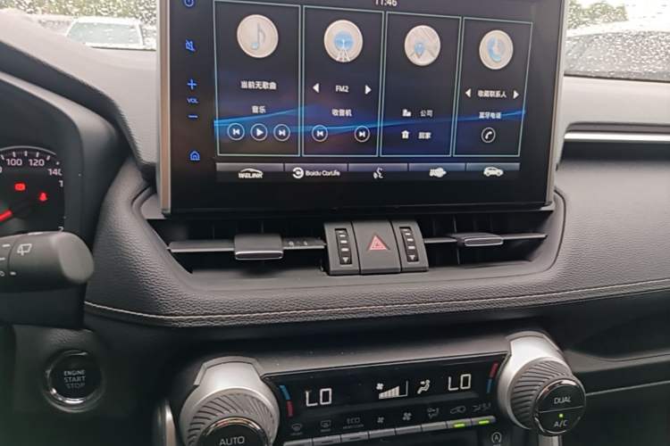 Used Toyota Wildlander 2022 2.0L CVT Two-Wheel Drive Luxury Edition Audio And AC Panel