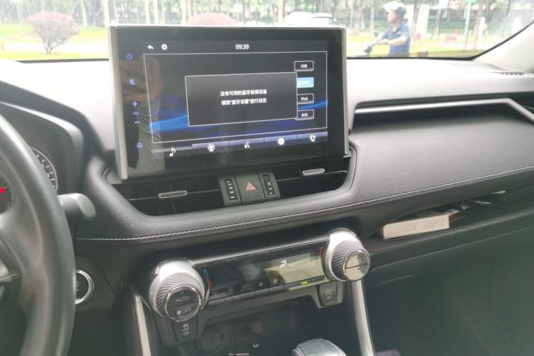 Used Toyota Wildlander 2022 2.0L CVT Two-Wheel Drive Luxury Edition Audio And AC Panel