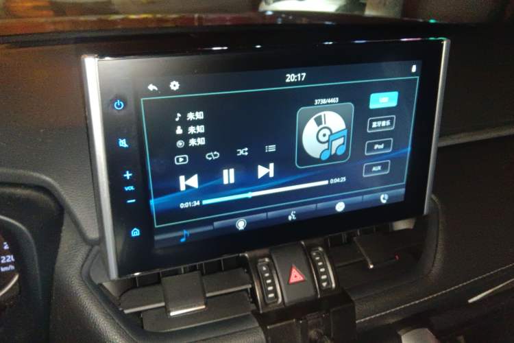 Used Toyota Wildlander 2022 Dual-Motor 2.5L E-CVT 4x4 Luxury PLUS Edition Audio And AC Panel