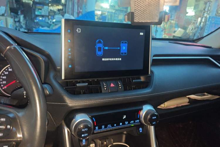 Used Toyota Wildlander 2022 2.0L CVT Two-Wheel Drive Luxury Edition Audio And AC Panel