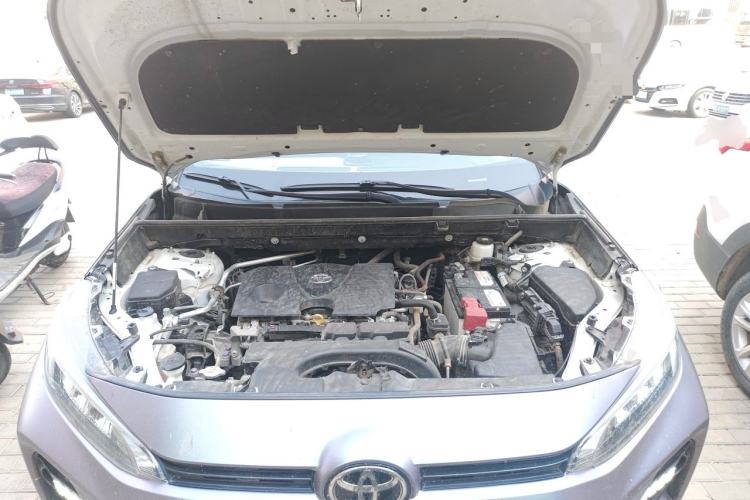 Used Toyota Wildlander 2022 2.0L CVT 4x4 Luxury PLUS Edition Engine Bay