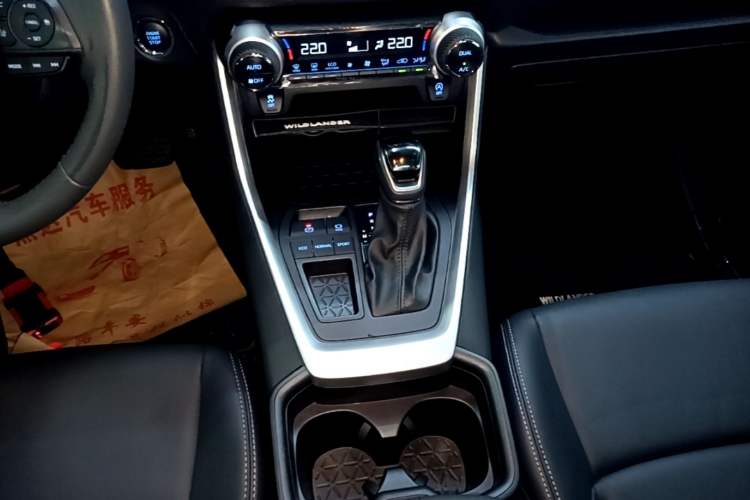 Used Toyota Wildlander 2022 2.0L CVT Two-Wheel Drive Luxury PLUS Edition Gear Lever