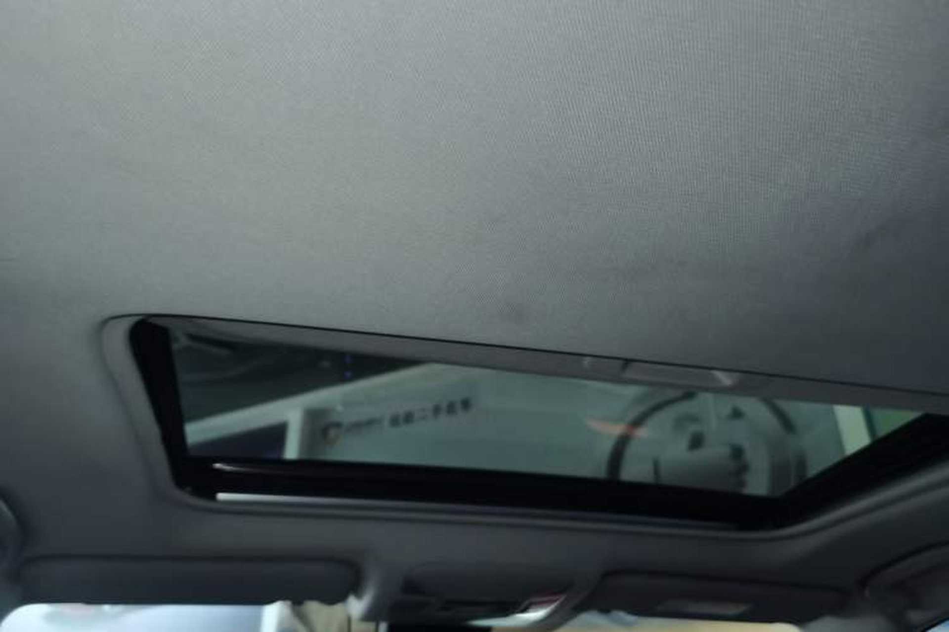 Used Toyota Wildlander 2022 2.0L CVT Two-Wheel Drive Luxury PLUS Edition Headliner