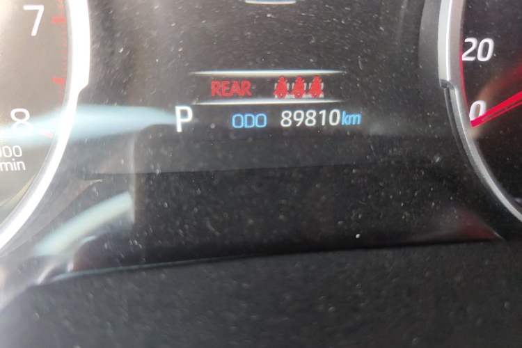 Used Toyota Wildlander 2022 2.0L CVT 4x4 Luxury PLUS Edition Odometer Close Up