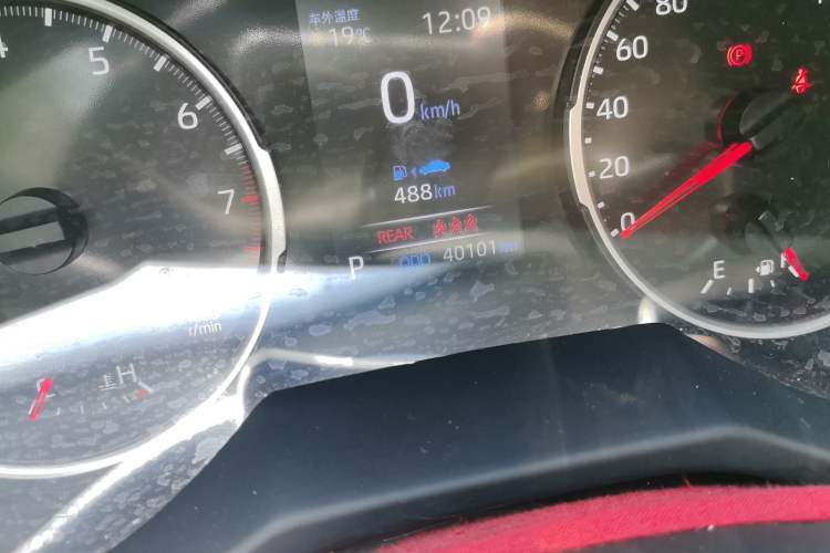 Used Toyota Wildlander 2022 2.0L CVT Two-Wheel Drive Luxury PLUS Edition Odometer Close Up