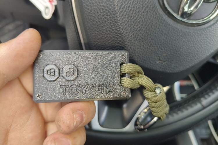 Used Toyota Wildlander 2022 2.0L CVT 4x4 Luxury PLUS Edition Vehicle Key
