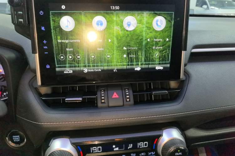 Used Toyota Wildlander 2022 2.0L CVT 4x4 Luxury PLUS Edition Audio And AC Panel