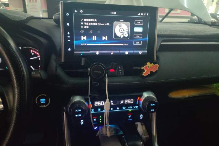 Used Toyota Wildlander 2022 2.0L CVT Four-Wheel Drive Premium Edition Audio And AC Panel