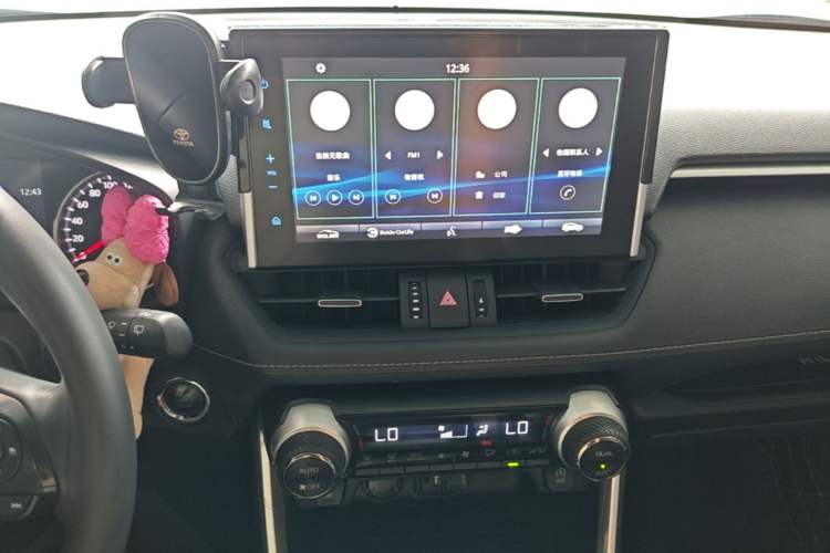 Used Toyota Wildlander 2022 2.0L CVT Two-Wheel Drive Luxury Edition Audio And AC Panel