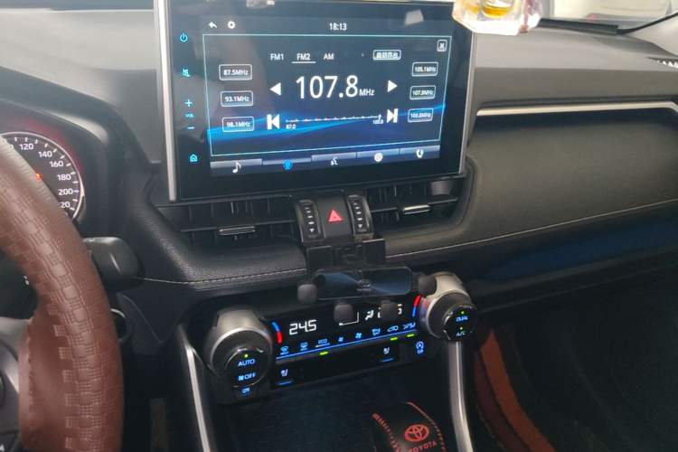 Used Toyota Wildlander 2022 2.0L CVT Two-Wheel Drive Prestige Edition Audio And AC Panel