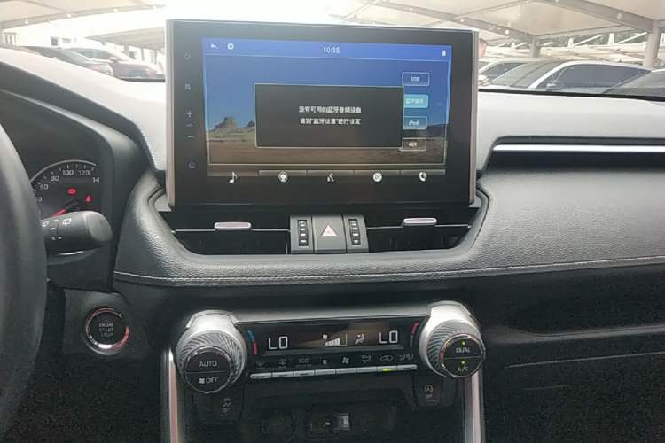 Used Toyota Wildlander 2022 2.0L CVT Two-Wheel Drive Luxury Edition Audio And AC Panel