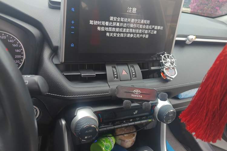 Used Toyota Wildlander 2022 Dual-Motor 2.5L E-CVT 4x4 Luxury PLUS Edition Audio And AC Panel