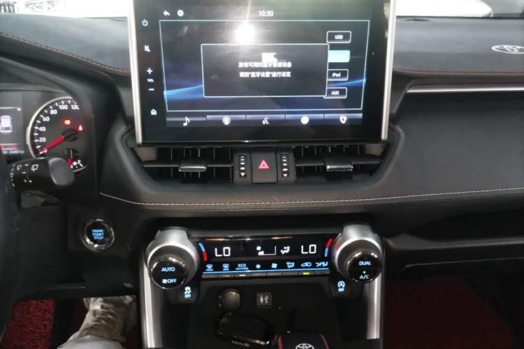 Used Toyota Wildlander 2022 2.0L CVT Two-Wheel Drive Luxury PLUS Edition Audio And AC Panel
