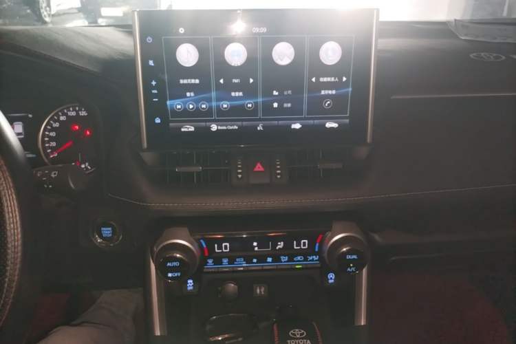 Used Toyota Wildlander 2022 2.0L CVT Two-Wheel Drive Luxury PLUS Edition Audio And AC Panel