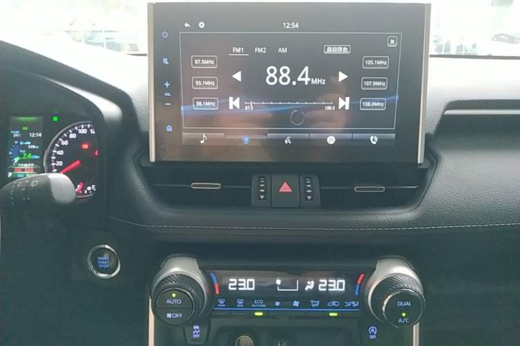 Used Toyota Wildlander 2022 2.0L CVT Two-Wheel Drive Luxury PLUS Edition Audio And AC Panel
