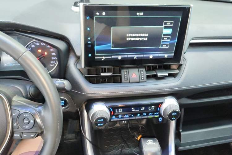 Used Toyota Wildlander 2022 2.0L CVT Two-Wheel Drive Luxury Edition Audio And AC Panel