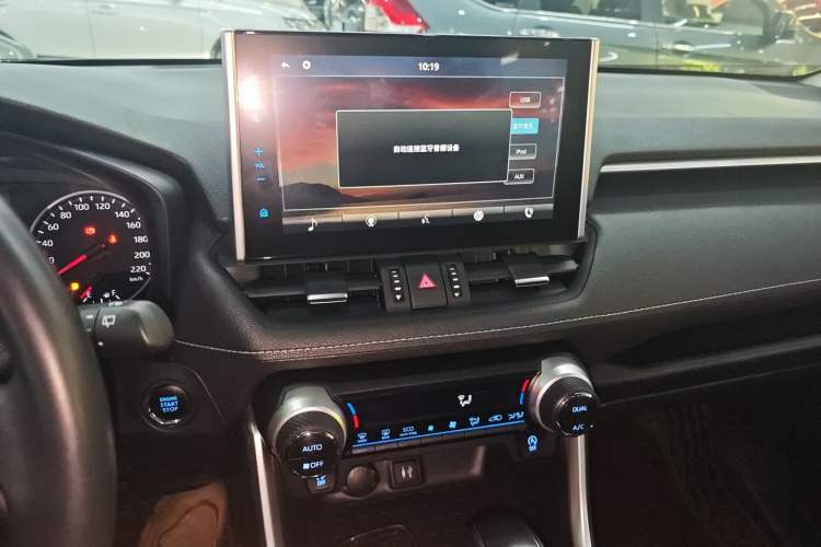 Used Toyota Wildlander 2022 2.0L CVT 4x4 Luxury PLUS Edition Audio And AC Panel