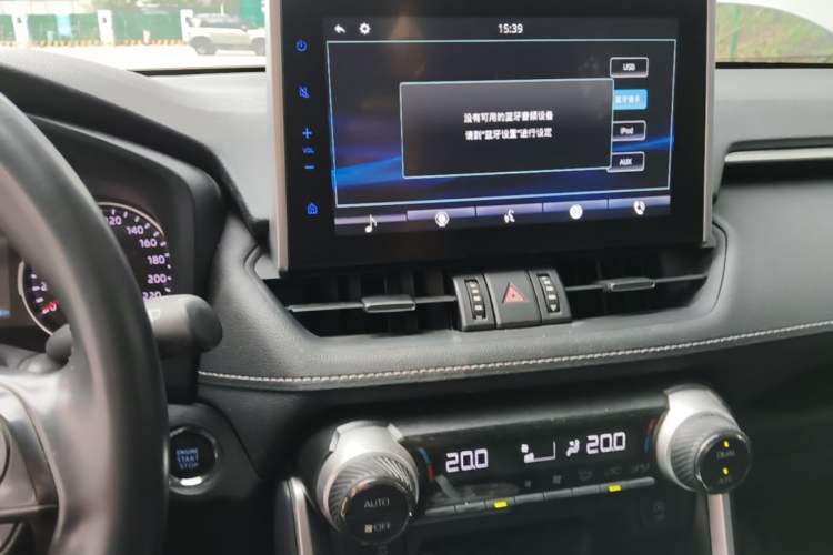 Used Toyota Wildlander 2022 2.0L CVT Two-Wheel Drive Luxury PLUS Edition Audio And AC Panel
