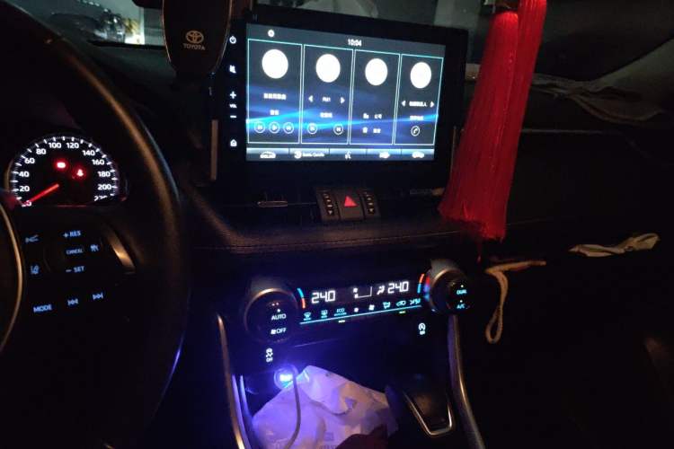 Used Toyota Wildlander 2022 2.0L CVT Two-Wheel Drive Luxury PLUS Edition Audio And AC Panel