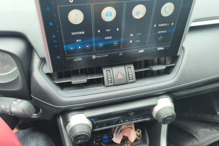 Used Toyota Wildlander 2022 2.0L CVT 4x4 Luxury PLUS Edition Audio And AC Panel