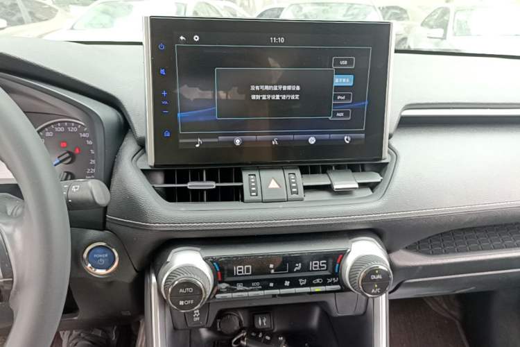 Used Toyota Wildlander 2022 Dual-Engine 2.5L E-CVT Two-Wheel Drive Luxury PLUS Edition Audio And AC Panel