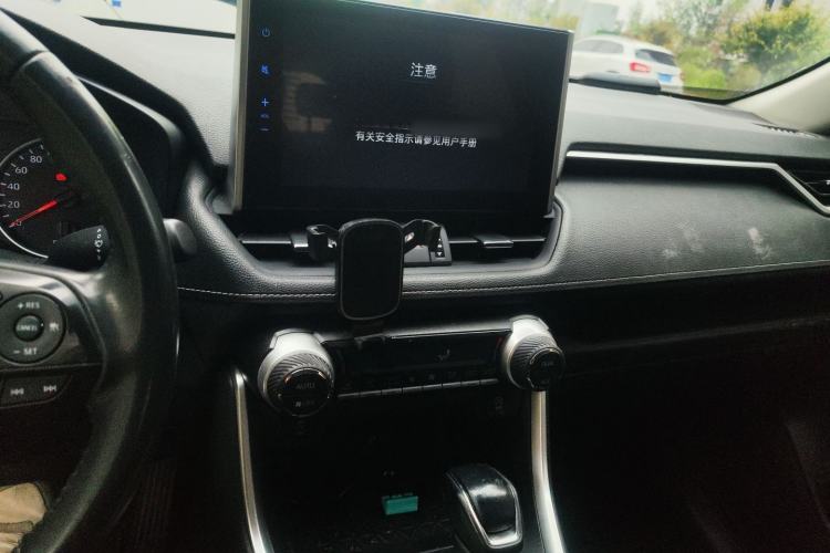 Used Toyota Wildlander 2022 2.0L CVT Two-Wheel Drive Luxury Edition Audio And AC Panel