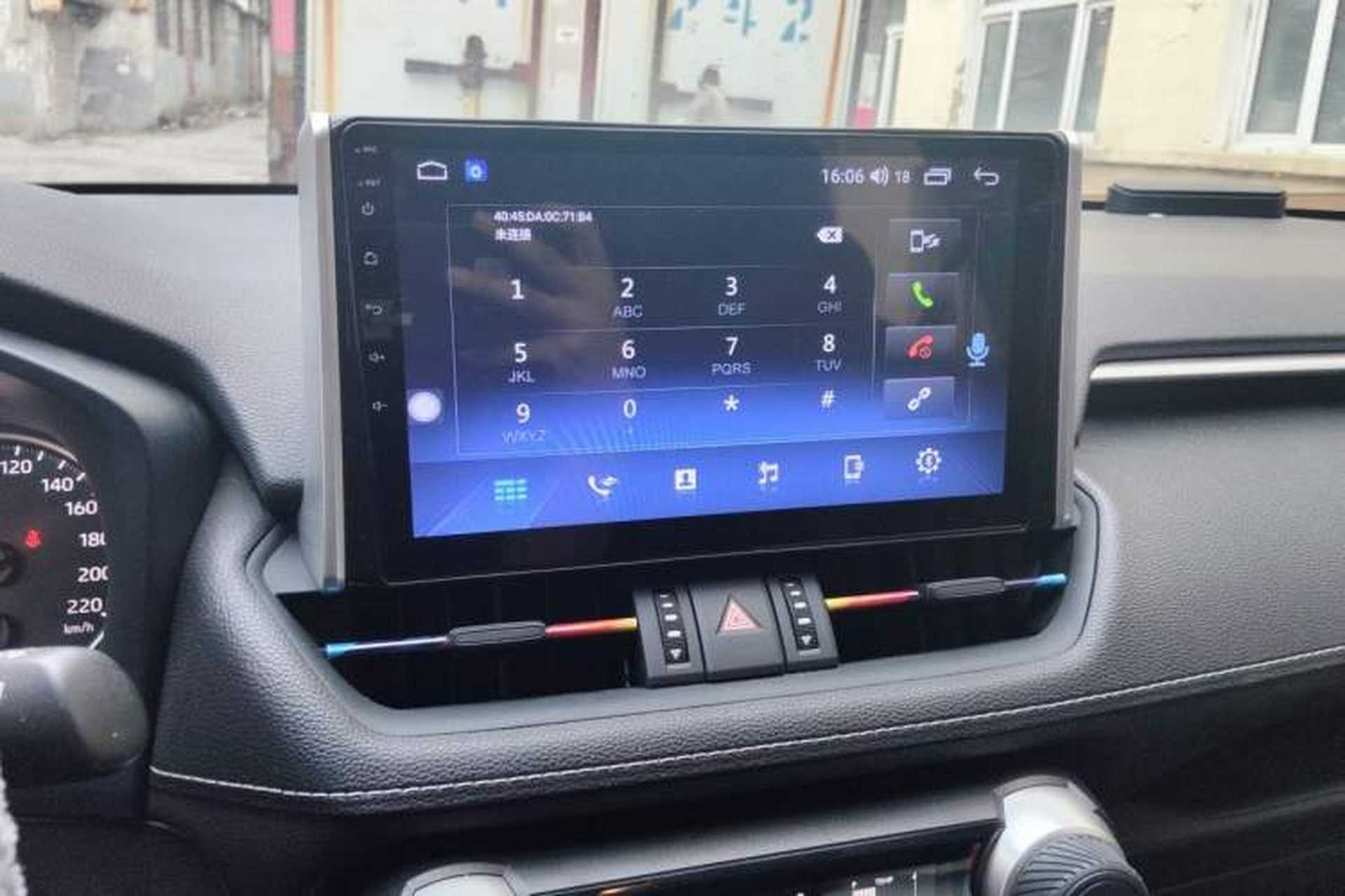 Used Toyota Wildlander 2022 Updated Version 2.0L CVT Two-Wheel Drive Leading Edition Audio And AC Panel
