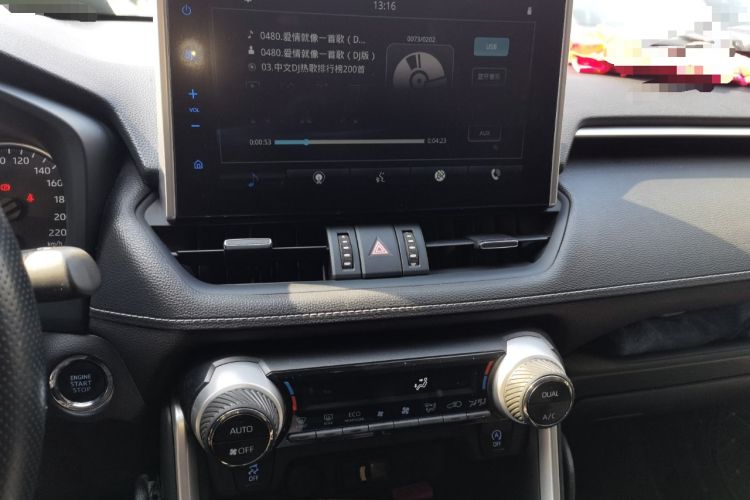 Used Toyota Wildlander 2022 2.0L CVT Two-Wheel Drive Luxury PLUS Edition Audio And AC Panel